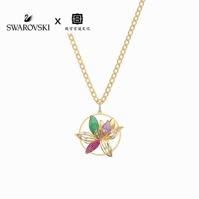 Swarovski Necklace 11yxq26